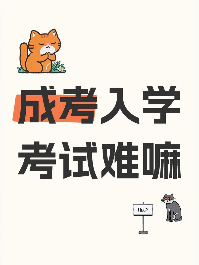 专升本的照片是几寸的啊。 专升本的照片是几寸的啊。