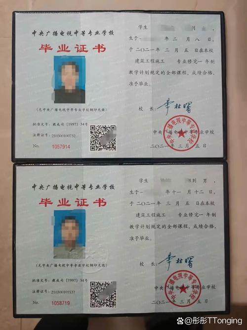 国家开放大学(电大大专)有什么优势? 国家开放大学(电大大专)有什么优势?