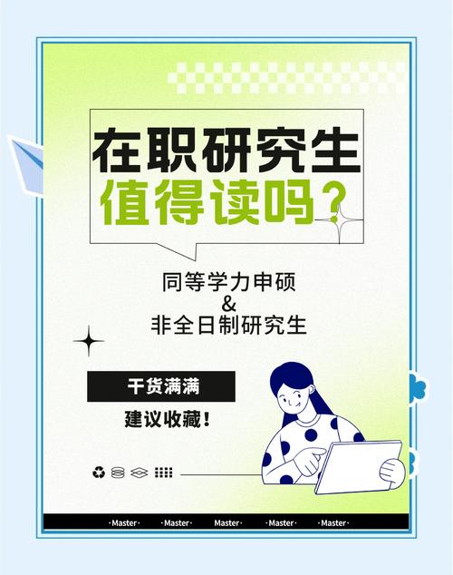 中国研究生招生信息网网址是多少? 中国研究生招生信息网网址是多少?