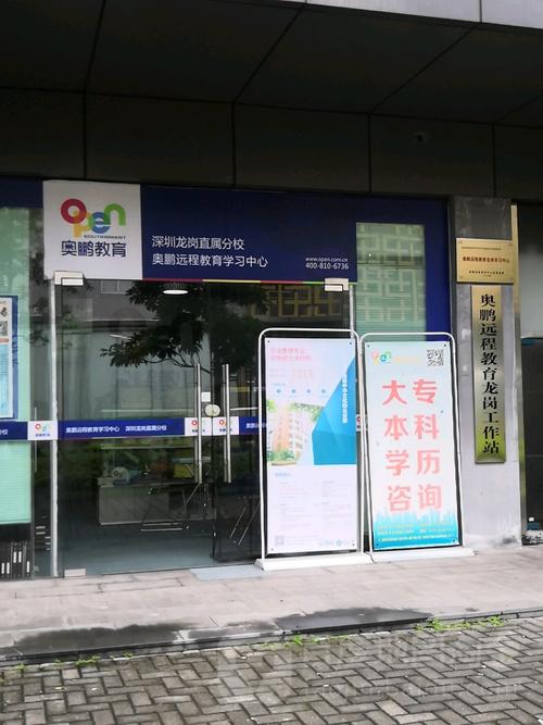 微信小程序可以远程可视化办税吗 微信小程序可以远程可视化办税吗