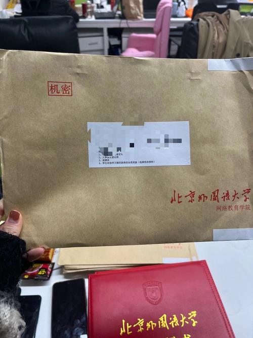 上海网络教育本科可以积分吗 上海网络教育本科可以积分吗