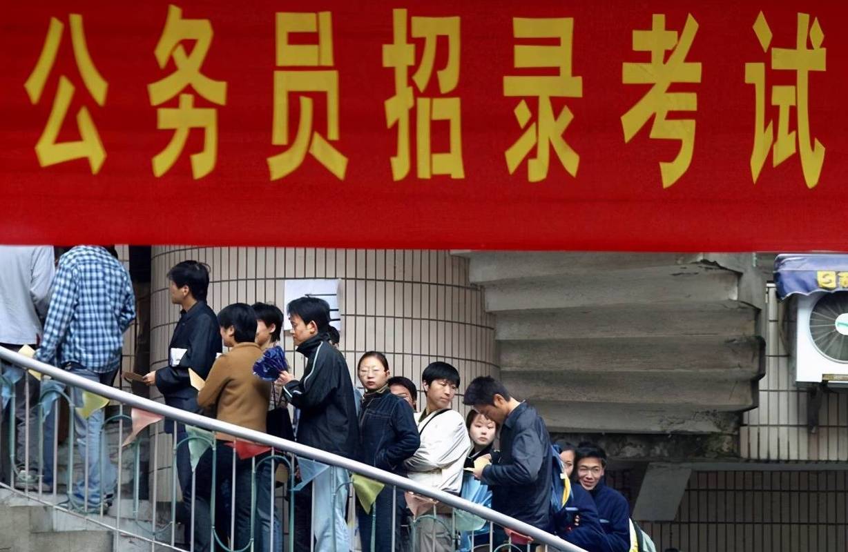 考公务员需要学哪些科目 考公务员需要学哪些科目