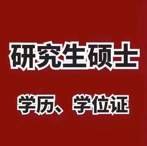 中国研究生招生信息网网址是多少? 中国研究生招生信息网网址是多少?