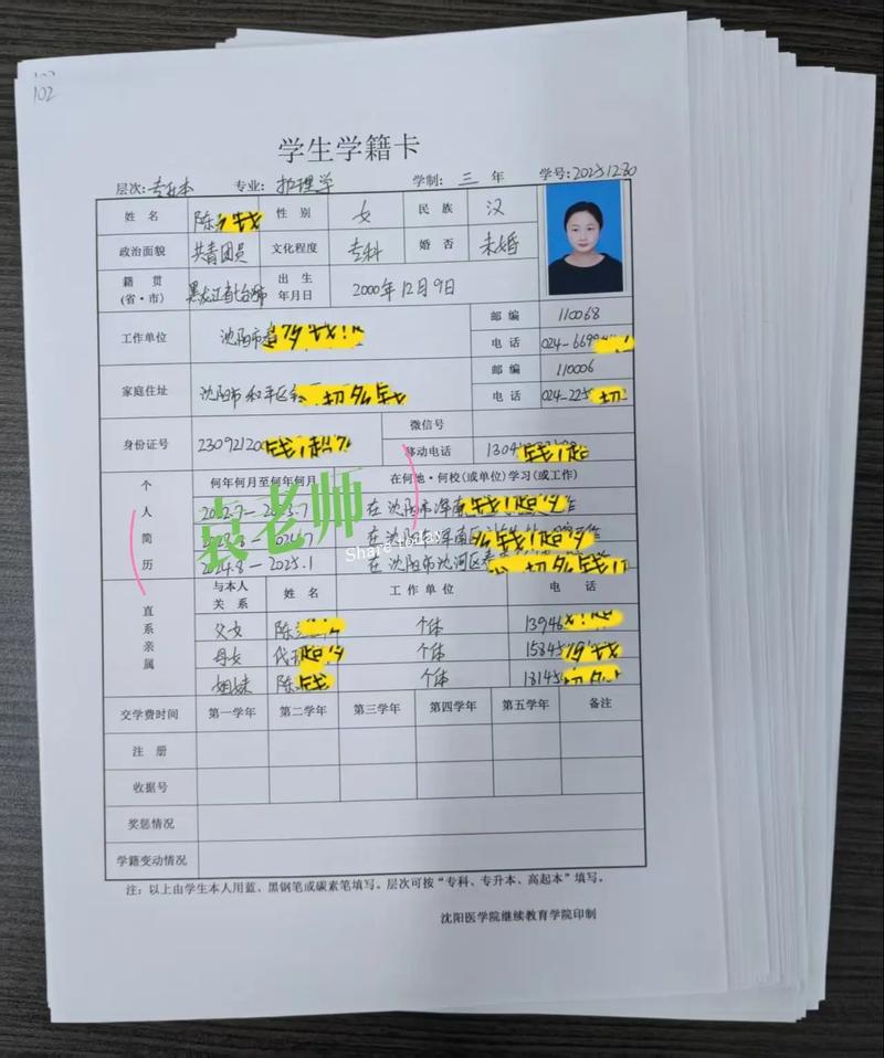 成考英语70分蒙题技巧 成考英语70分蒙题技巧